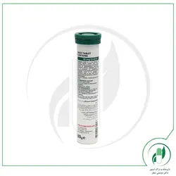 کوآنزیم کیوتن ویتافیزپلاس ویتا فیز – Vita Fizz