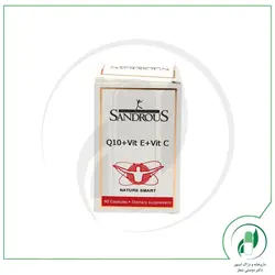 کیوتن و ویتامین ای و ویتامین سی سندروس – Sandrous