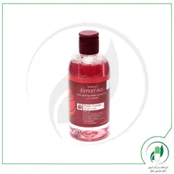 مایع پاک کننده آرایش چشم لب و صورت اکسپرتیج آردن – ARDENE