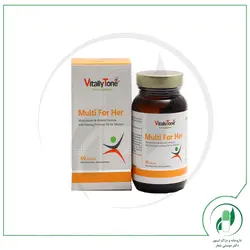مولتی فور هر ویتالی تون – Vitally Tone