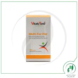 مولتی فور هر ویتالی تون – Vitally Tone