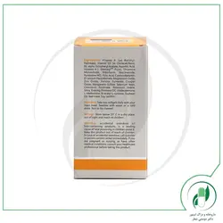 مولتی فور هر ویتالی تون – Vitally Tone