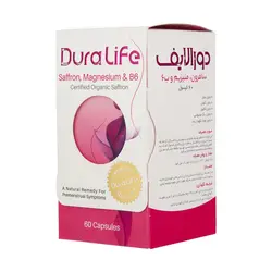 دورالایف سافرون منیزیم و ویتامین ب6 ـ Saffron And Magnesium And B6 ـ دورالایف