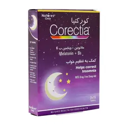 قرص کورکیتا نیچرز اونلی 30 عدد ـ Natures Only Corectia ـ نیچرز اونلی
