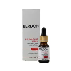 سرم دور چشم بردن 18 میلی لیتر ـ Berdon Eye Contour Serum  ـ بردن