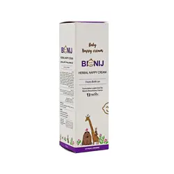 کرم تعویض پوشک گیاهی _ Herbal Nappy Cream _ بیونیج