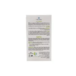 کرم لایه بردار بیوتی درما 40 میلی لیتر _ Butiderma Butipeel AHA 8% + BHA 2% All Skin Cream _ بیوتی درما