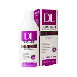 شامپو بدن ضد قارچ درمالیفت _ Dermalift Body Shampoo 200 Ml_ درمالیفت