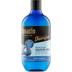 شامپو ضد شوره رزاکلین ـ Rosaclin Anti Dandruff Shampoo ـ رزاکلین