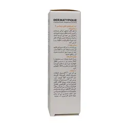 کرم دور چشم حاوی ویتامین C درماتیپیک 20 میلی لیتر ـ Dermatypique Vitamin C Eye Contour Cream ـ درماتیپیک