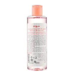 میسلار واتر مخصوص پوست های چرب و مختلط سیوند 250 میلی لیتر ـ Sivand Micellar Water For Oily And Acne-prone Skin ـ سیوند