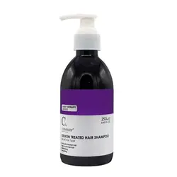 شامپو موهای کراتینه شده کازموسپ _ KERATIN TREATED HAIR SHAMPOO COSMOCEP_ کازموسپ