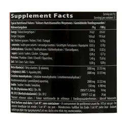 پودر پری ورک اوت پمپ آر ایکس کیو ان تی 300 گرم _QNT Pre Work Out Pump RX Powder 300 g