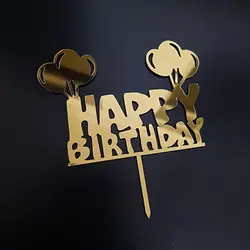 تاپر تولد کد H27