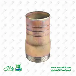 سرشیلنگی 2اینچ آهنی