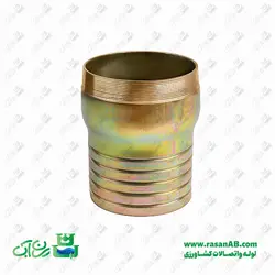 سرشیلنگی 6 اینچ آهنی