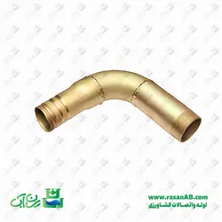 سرشیلنگی زانوئی هلالی آهنی 3اینچ