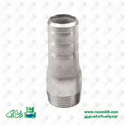 سرشیلنگی 1.1.4 آهنی