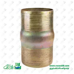 واسطه آهنی 8 اینچ
