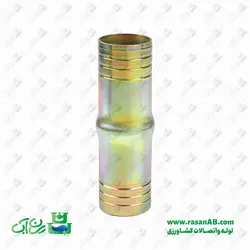 واسطه آهنی2اینچ