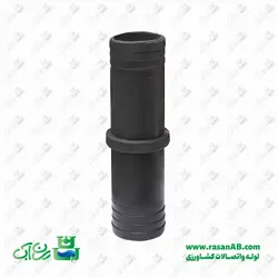 واسطه 2 اینچ پلاستیکی