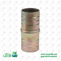 واسطه 3اینچ آهنی