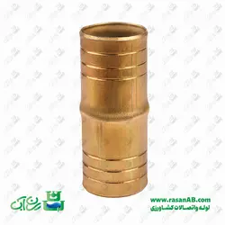 واسطه آهنی 2.5اینچ