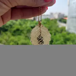 گردنبند برگ پاییزی