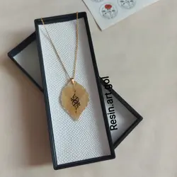 گردنبند برگ پاییزی