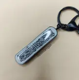 جاسوئیچی پلاک خودرو