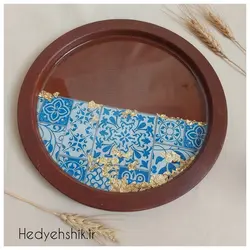 سینی پذیرایی مدرن چوب و رزین