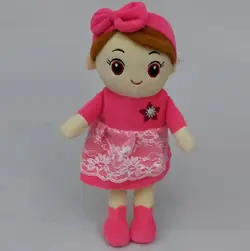 عروسک دختر 43 سانتیمتری کد 573