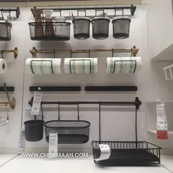 سطل آویز ایکیا مشکی مدل HULTARP