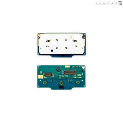 فلت کی پد بالا سونی اریکسون Sony Ericsson G705