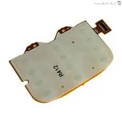 فلت کی پد پائین سونی اریکسون ( Zylo ) Sony Ericsson W20