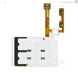 فلت کی پد پایین سونی اریکسون Sony Ericsson C903