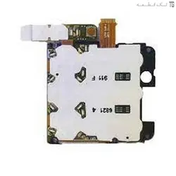 فلت کی پد سونی اریکسون Sony Ericsson C901