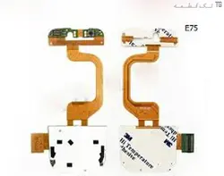 فلت کی پد نوکیا Nokia E75