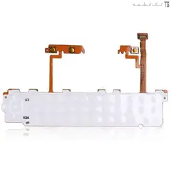 فلت کی پد نوکیا Nokia N97