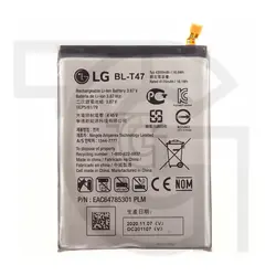 باتری ال جی LG Velvet 5G