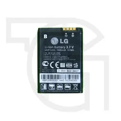 باتری ال جی LG Scarlet II TV