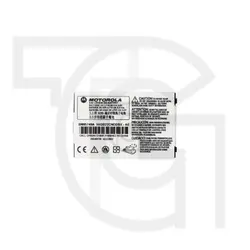 باتری موتورولا Motorola C117