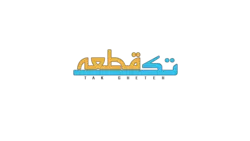 برد شارژ,میکروفن,هندزفری سامسونگ Samsung Galaxy A9 (2018)