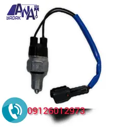 فشنگی دنده عقب دوو ماتیز اصلی GM