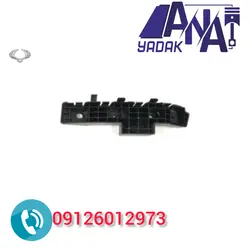 براکت سپر جلو سانگ یانگ تیوولی