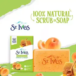 صابون مرطوب کننده سینت ایوز زردآلو و عسل 125 گرم | St.ives moisturising soap apricot & honey