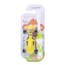 مسواک بچه گانه چوفن | Chofen toothbrush