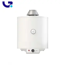 آبگرمکن گازسوز مخزن دار بوتان مدل Noble 50 G