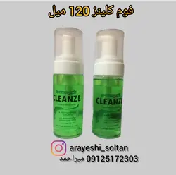 فوم کلینز تاتو 120 میل