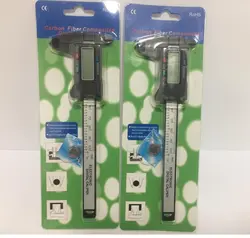 کولیس دیجیتال قرینه سازی ابرو تاتو